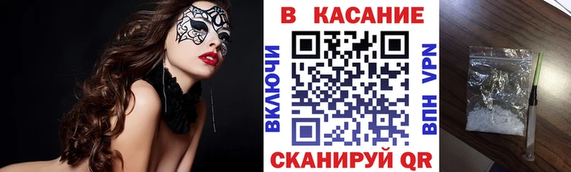 Виды наркотиков купить Стрежевой ГАШИШ  МАРИХУАНА  Alpha PVP  Меф мяу мяу 