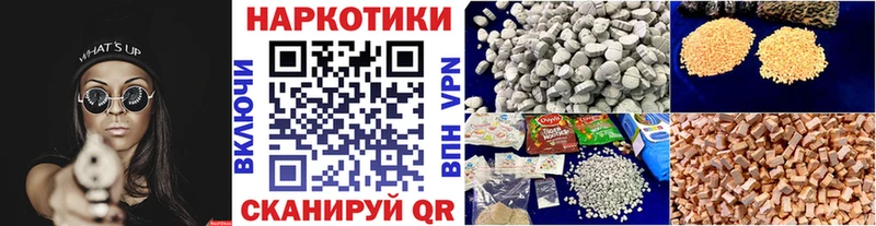 Канабис Стрежевой