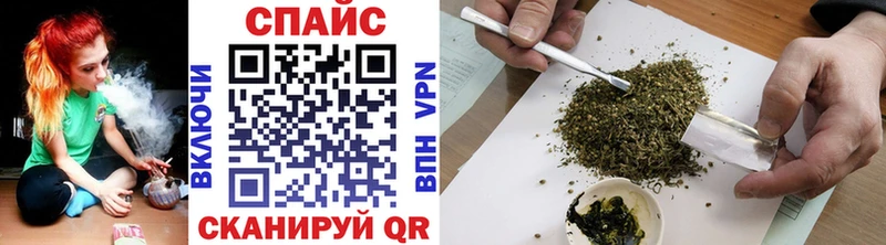 блэк спрут маркетплейс  Стрежевой  Бутират жидкий экстази 
