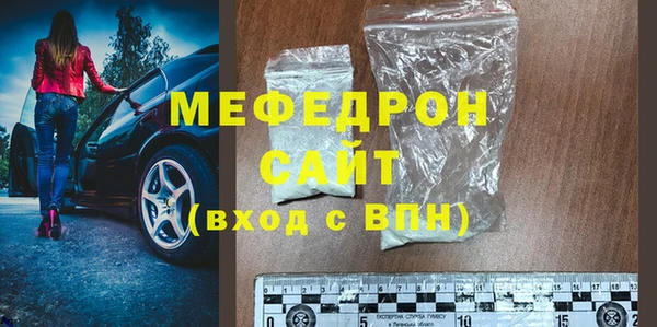 2c-b Бабаево