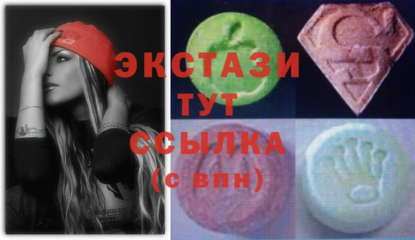 прущие крисы Няндома