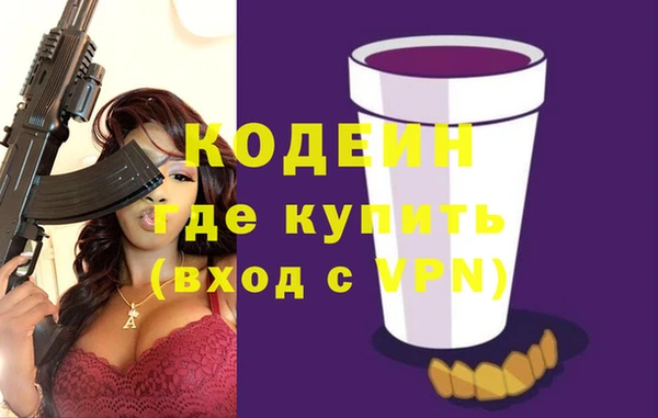 прущие крисы Няндома