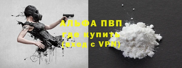 крисы Нягань