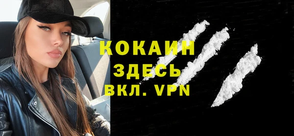 крисы Нягань