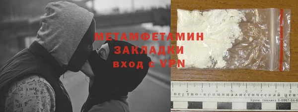 прущие крисы Няндома