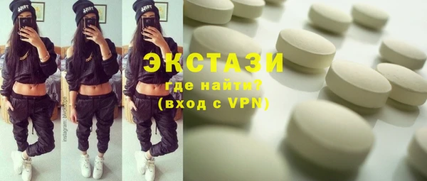 крисы Нягань
