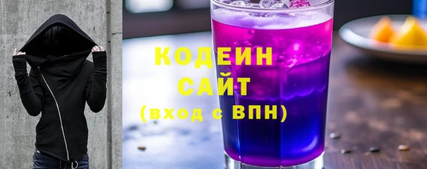 крисы Нягань