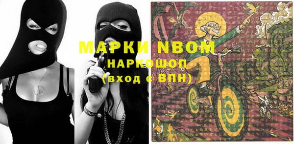 крисы Нягань