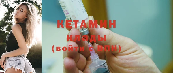 крисы Нягань