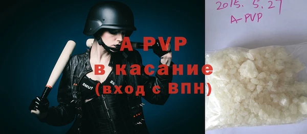 крисы Нягань