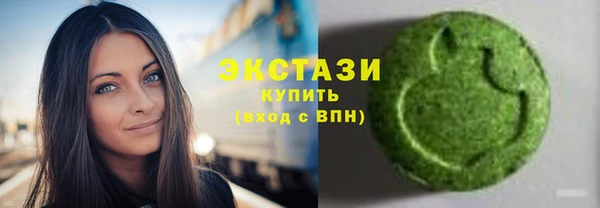 прущие крисы Няндома