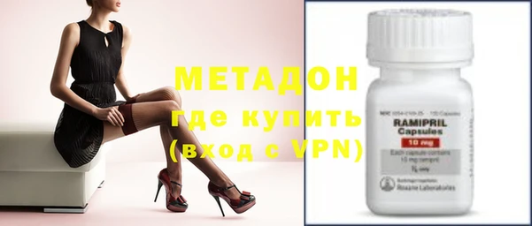 прущие крисы Няндома