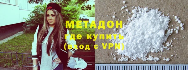 крисы Нягань