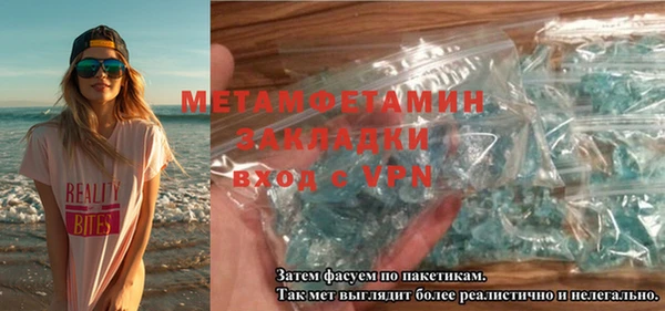 крисы Нягань