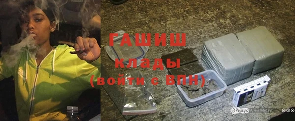 крисы Нягань