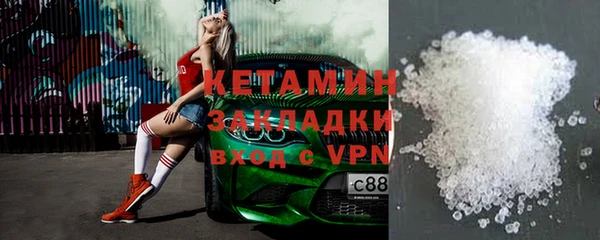 крисы Нягань