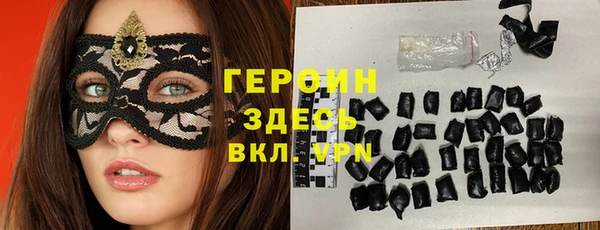 крисы Нягань