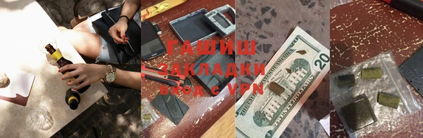крисы Нягань