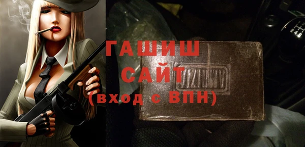 прущие крисы Няндома