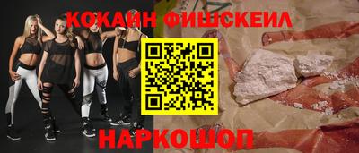 дживик Можайск
