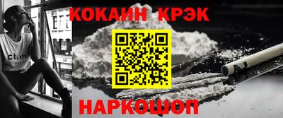 таблы Малгобек