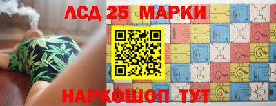 меф VHQ Малоярославец