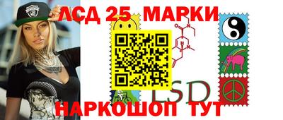 меф VHQ Малоярославец