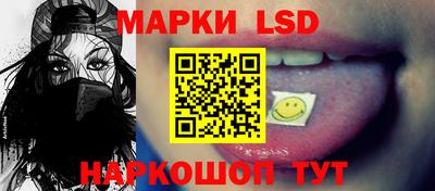 меф VHQ Малоярославец