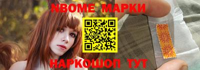 стафф Моздок