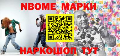 меф VHQ Малоярославец