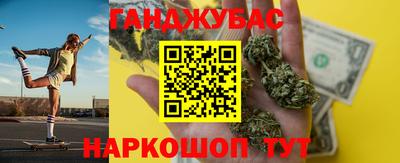 таблы Малгобек