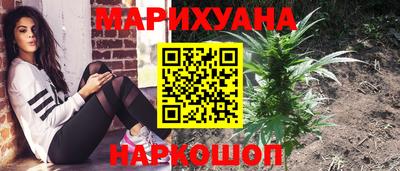 альфа пвп VHQ Мариинск