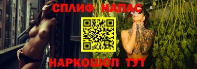 таблы Малгобек