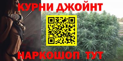 таблы Малгобек