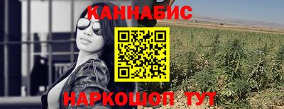 таблы Малгобек