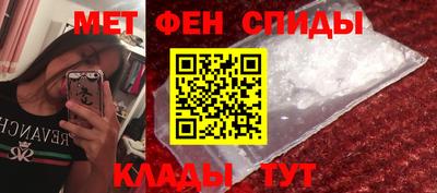 МДМА Можга