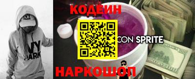 меф VHQ Малоярославец