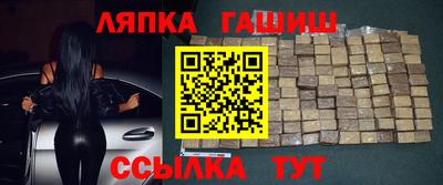 меф VHQ Малоярославец