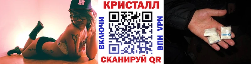 Первитин витя Стрежевой